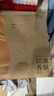 阿芙11籽淡纹紧致精华油蜜面膜（3g+25ml+15ml）*6片/盒 紧致补水 实拍图