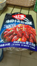 好人家油焖小龙虾调料150g -潜江风味香辣干锅虾海鲜 实拍图