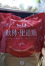 秋林里道斯 中华老字号 哈尔滨红肠580g/袋 量贩装 东北特产 休闲零食 实拍图