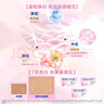 妮维雅（NIVEA）孙颖莎同款天然VC美白温润透白乳液套装身体乳400ml+200ml礼物 实拍图