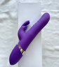 EROCOME伊珞震动棒女性专用生理玩具按摩神器自动扣女士炮机成人情趣用品 实拍图