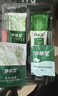 珍草堂植物调理型药店同款，不刺激没异味不粘头皮拍2盒赠染后洗护6件套 栗棕色 实拍图