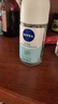 妮维雅（NIVEA）抑汗香体腋下止汗露干爽滚珠活力清新爽身走珠液50ml*2生日礼物 实拍图