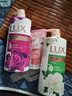 力士（LUX）(LUX)沐浴露 芍药香馥郁奢宠香氛沐浴乳1000g 持久留香 实拍图
