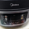 美的（Midea）【价保618】电饭煲电饭锅4-5人家用5升大容量 炫彩大屏金属机身大火力煮饭锅智能预约微压MB-RE517 实拍图