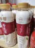 统一希蒂玫瑰普洱牛乳茶450ml*15瓶整箱奶茶（新旧款随机发货） 实拍图