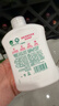 滴露（Dettol）洗手液抑菌消毒滋润500g+500g 补充装儿童家庭护手替换 实拍图