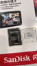 闪迪（SanDisk）128GB TF（MicroSD）4K内存卡 行车记录仪 监控摄像头专用 循环录制10,000小时 高耐用存储卡 实拍图