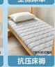 无印良品学生全棉六件套（三件套+被芯+床褥）被子褥子寝室上下铺 实拍图