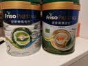 美素佳儿（Friso）港版有机皇家美素佳儿2段较大婴儿配方奶粉800g*6罐/箱 乳铁蛋白 实拍图