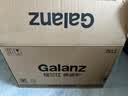 格兰仕（Galanz）微波炉烤箱一体机不锈钢内胆23升800瓦速热营养解冻智能微烤一体机C2(S2) 实拍图