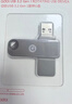 华硕（ASUS）a豆32GB USB3.2Gen 1金属旋转U盘时尚耐用太空银 商务必备学习办公投标电脑通用U300系列 实拍图