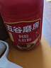 五谷磨房阿胶五红粉桃花颜红枣阿胶粉即食早餐冲饮代餐粉546g 实拍图