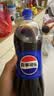 百事可乐 可乐型汽水 碳酸饮料 包装随机发货 百事可乐原味 900ml*12瓶 实拍图