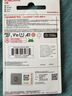 闪迪（SanDisk）64GB TF（MicroSD）内存卡 A1 U1 C10 至尊高速移动版存储卡 读速140MB/s 手机平板游戏机内存卡 实拍图