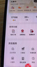 【电子卡-谨防诈骗】KFC肯德基20元礼品卡兑换券 电子码 抵扣券 肯德基电子礼品卡 官方卡密 实拍图