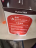 世喜奶瓶水杯配件直饮吸管嘴（吸管杯杯头直饮款）适配7.2cm口径瓶身 实拍图