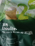 英氏婴标低筋麦芯面粉500g*3袋 婴幼儿宝宝自制辅食糕点蛋糕粉面包 实拍图