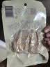 无穷去骨盐焗鸡排50g即食鸡肉批发休闲零食无骨鸡排新鲜熟食批发 无骨盐焗鸡排50g*10袋 50g 实拍图