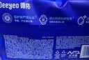 德佑企鹅湿厕纸40抽*5包办公装 洁厕湿巾纸卫生纸便携加厚可冲散 实拍图