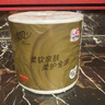 清风有芯卷纸 原木金装4层200克*27卷 卫生纸 纸巾整箱 厕纸 卷筒纸 实拍图