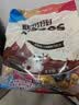 好时Kisses多口味糖果巧克力500g 休闲零食 婚庆喜糖 高考能量补充 实拍图