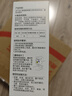 babycare电蚊香液婴儿驱蚊水驱蚊液儿童宝宝母婴防蚊定时3液+1器旗舰款 实拍图