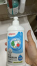 贝亲（Pigeon）奶瓶清洗剂 婴儿专用 奶嘴玩具果蔬清洁 400ml MA26 实拍图