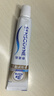 舒适达多效护理牙膏30g*1（试用品） 实拍图