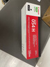 佳能（Canon）硒鼓CRG054H BK（适用iC MF641Cw/iC MF643Cdw/iC MF645Cx/LBP621Cw/LBP623Cdn/LBP623Cdw） 实拍图