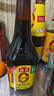 海天 0添加生抽酱油味极鲜750ml【特级酱油】味极鲜系列 炒菜凉拌 实拍图