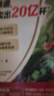 雀巢（Nestle）【樊振东同款】咖啡粉1+2原味速溶三合一冲调饮品90条+7条1455g 实拍图