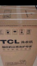 TCL 8KG大容量波轮洗衣机全自动波轮小型洗衣机 租房神器 整机保修三年 23分钟快洗 一键脱水 桶风干B80L100 实拍图