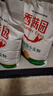 香满园美味精制小麦粉10斤 面粉馒头粉饺子粉面条粉 实拍图