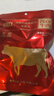 周家口酱卤牛肉即食熟牛肉代餐零食河南周口小吃特产节日礼品100克x5袋 实拍图