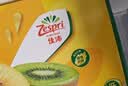 佳沛（zespri）新西兰金果10粒巨大果单果146-175g 端午节礼物水果礼盒 猕猴桃 实拍图