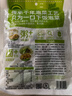 吉香居泡椒豇豆25g*10袋减盐酸豆角下饭菜即食泡菜咸菜酸豇豆酸辣 实拍图