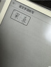 小猿猿辅导学练机S6【全新一代】好成绩练出来  中小学生AI学习机高阶版 小初高学练一体机 10.3英寸 实拍图