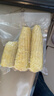 佳帮手真空封口机真空机密封机全自动压缩机家用食品抽真空包装一体机干湿两用 实拍图