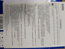 爱普生（EPSON） S450390  RC亚光照片纸 A4/50张 证件照/生活照//照片墙/手账/小报打印 实拍图