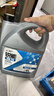 高德润达锐能系列0W-20全合成汽机油ACEA C5 VW508/VW509标准 4L京东养车 实拍图