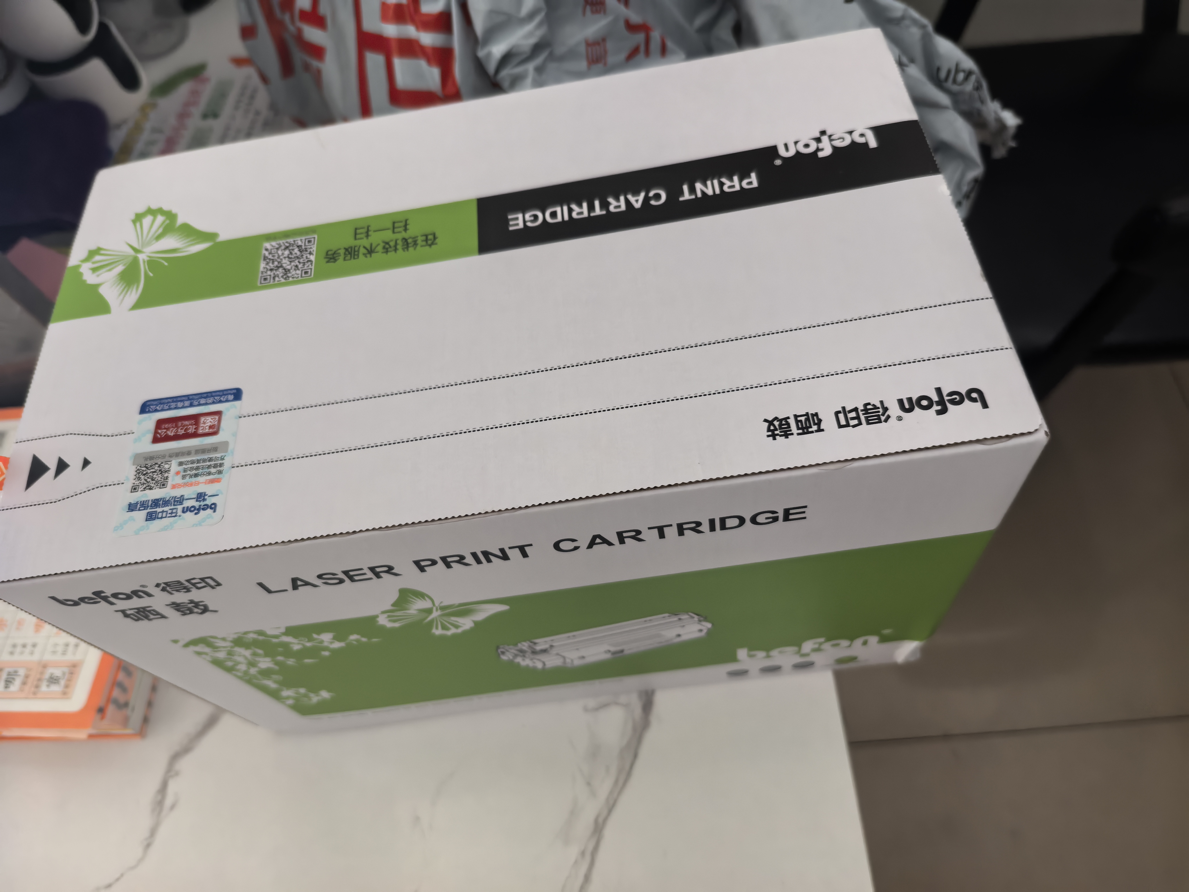 得印388a硒鼓适用惠普m1136硒鼓m126a m126nw p1108 p1106 p1008 p1007 m1213nf 1216nfh打印机墨盒 cc388a硒鼓 实拍图