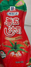味好美（McCormicK）番茄沙司挤挤装 330g【0添加防腐剂/色素】意大利面酱披萨酱 实拍图