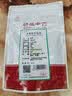 苏紫堂龙骨100g/袋 山西运城 中药饮片 龙骨青化龙骨花龙骨白龙骨 京东大药房 官方正品药用 实拍图