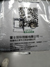 NVC雷士电工 开关插座 六类电脑电视插座 86型墙壁面板 N25雾感灰 实拍图