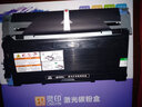 灵印适用兄弟MFC7420粉盒DPC7010硒鼓Fax2820墨粉盒7220碳粉盒HL2040打印机墨盒 【大容量套装】TN2050粉盒+鼓架 实拍图