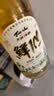 天湖8度鲜100啤酒鲜活原料品味新鲜450ml*12瓶辽宁特产啤酒自营整箱装 实拍图
