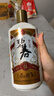 碧春伍酱香型白酒53度 贵州老字号宴请商务送礼500ml*2瓶装 实拍图