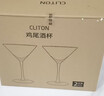 CLITON鸡尾酒杯 水晶玻璃调酒香槟红酒杯玛格丽特杯酒吧三角杯CL-LQ02 实拍图