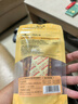 亚禾狗零食磨牙棒混合味270g泰迪比熊小型犬幼犬成犬专用洁齿骨棒 实拍图